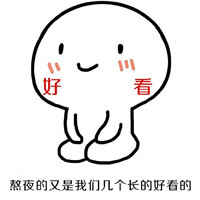 女生自我安慰可爱