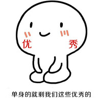 女生自我安慰可爱