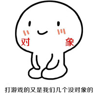 女生自我安慰可爱
