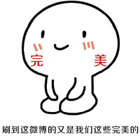 女生自我安慰可爱